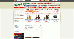Desktop Screenshot of chuya-online.com