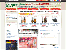 Tablet Screenshot of chuya-online.com